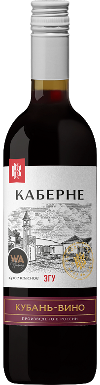 Кубань Вино Купить В Спб