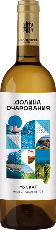 Вино столовое «Мускат. Долина Очарования»