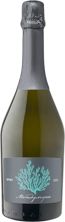 Игристое вино Междуморье